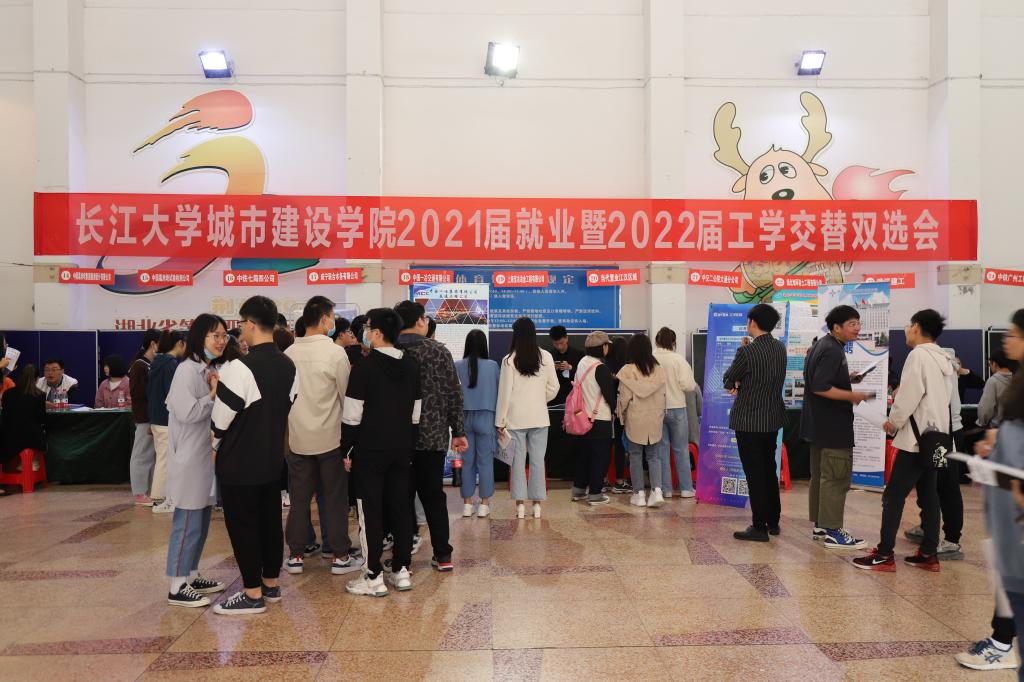 体育平台